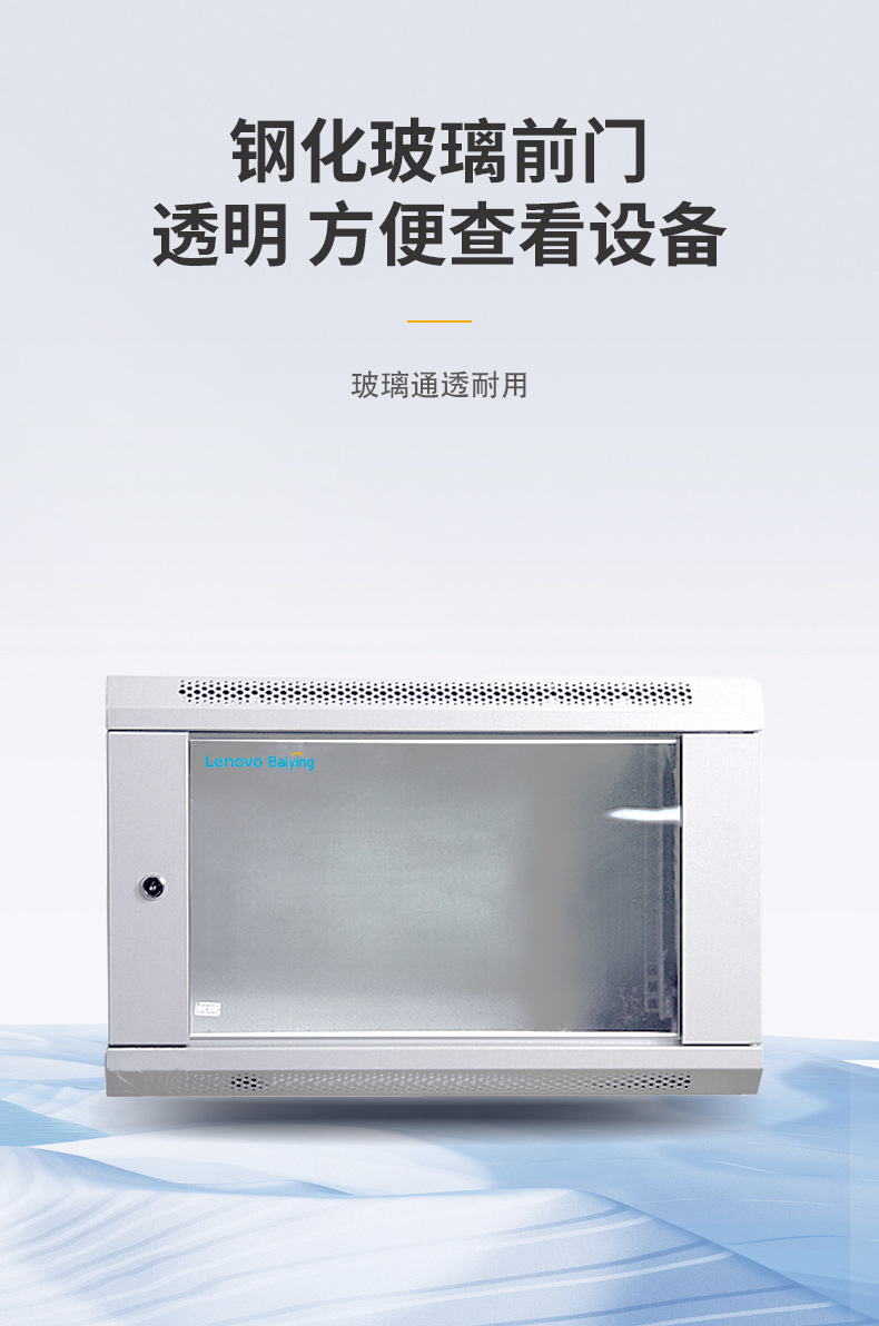 三拓