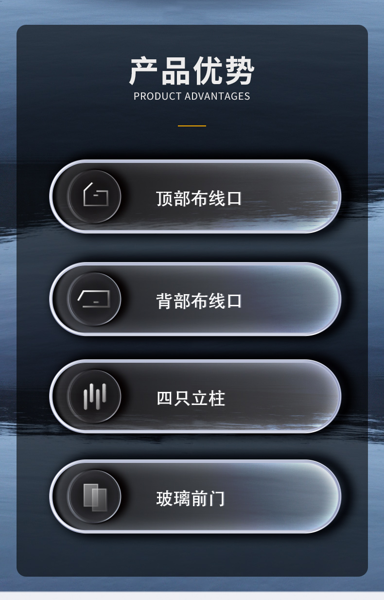 三拓