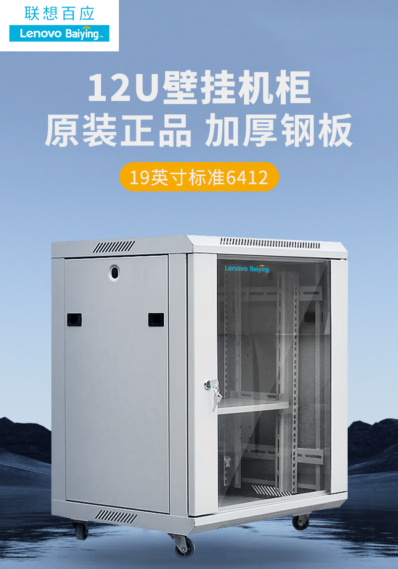 三拓