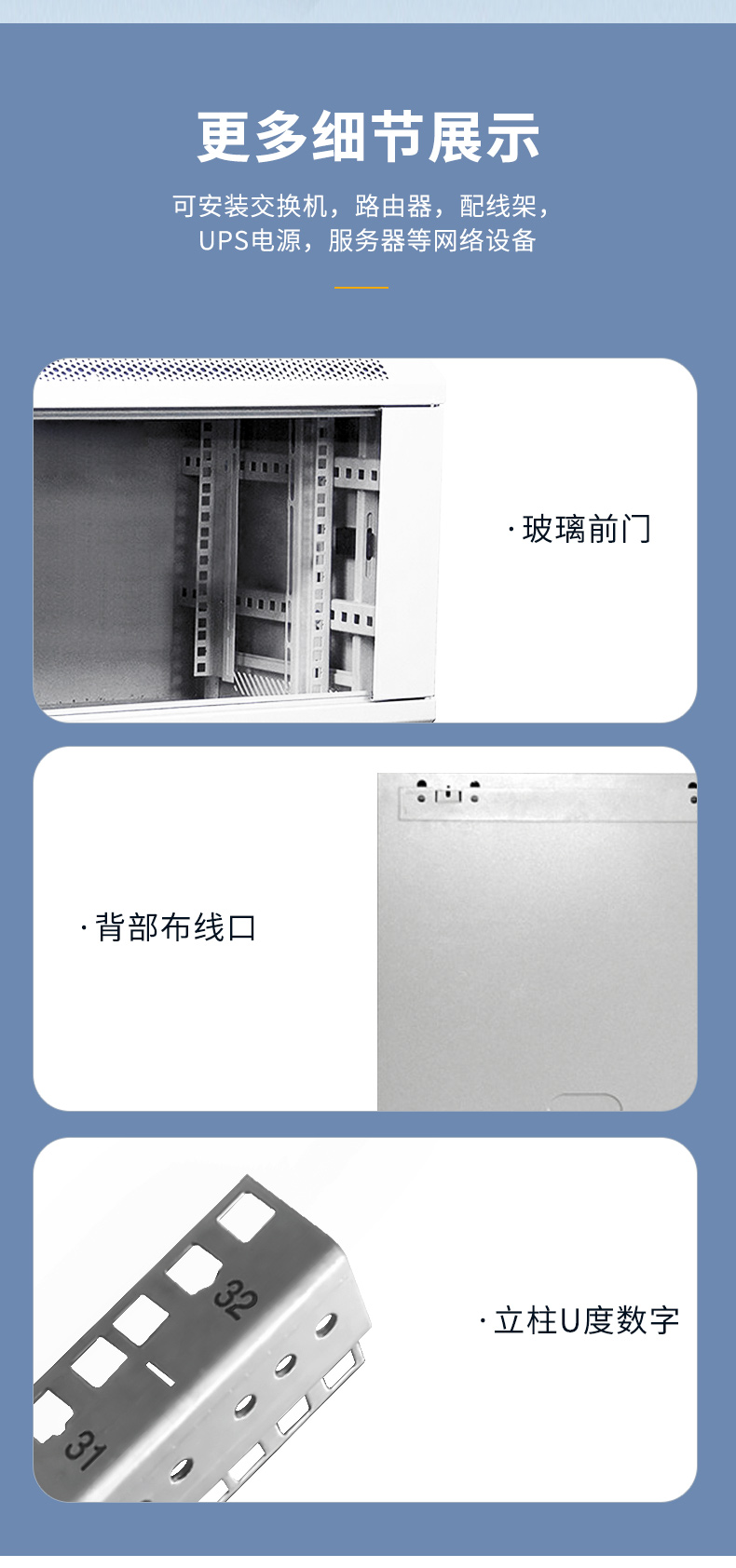 三拓