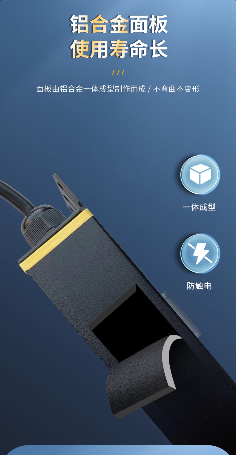 三拓