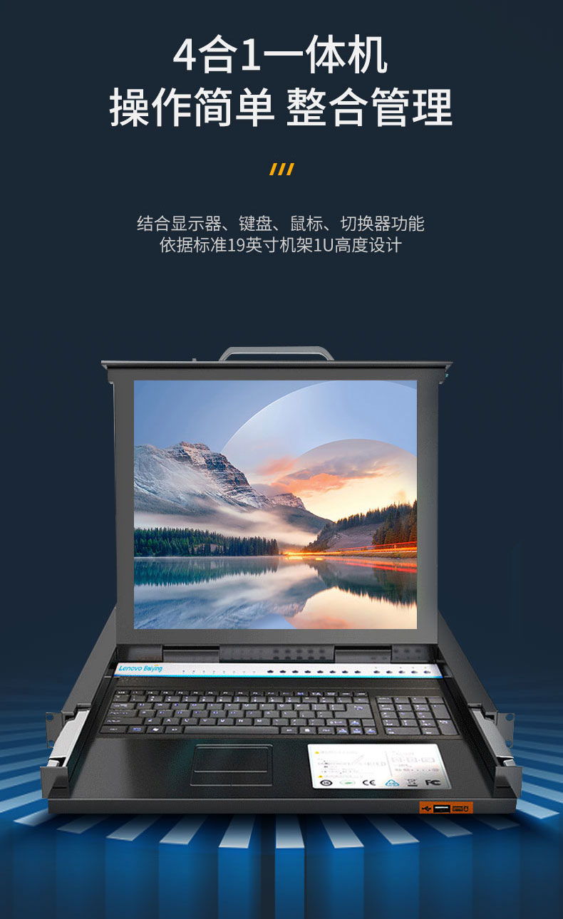 三拓