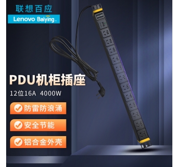 联系百应 PDU TS-7606
