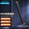 联系百应 PDU TS-7000