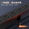 联系百应 PDU TS-7000